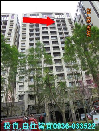 新北大樓法拍-3