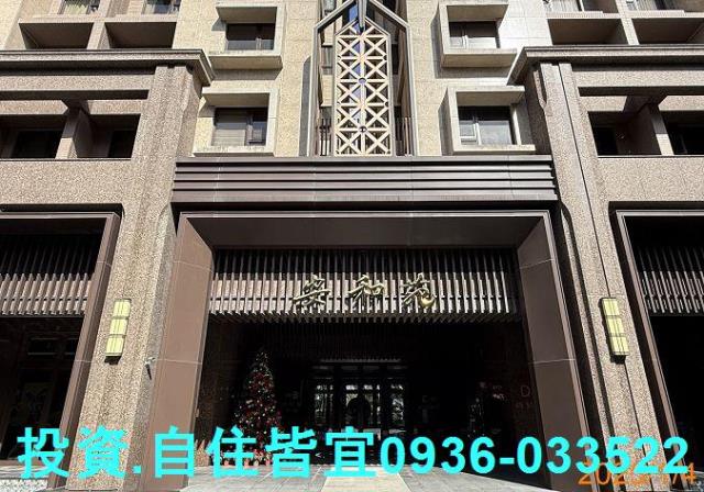 新北大樓法拍-0