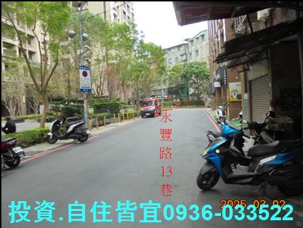 新北大樓法拍-5