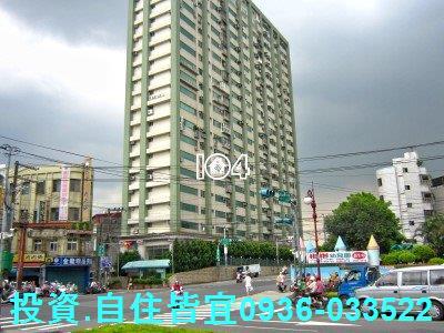 新北大樓法拍-10