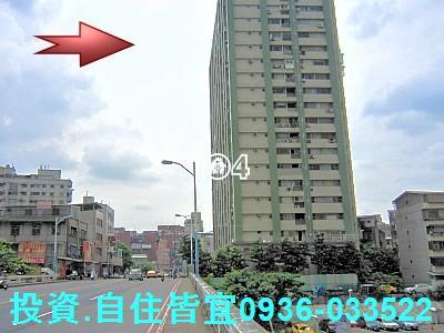 新北大樓法拍-11