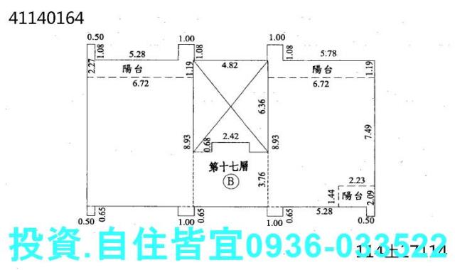新北大樓法拍-12