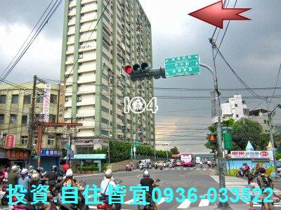 新北大樓法拍-4