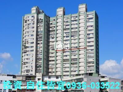 新北大樓法拍-5