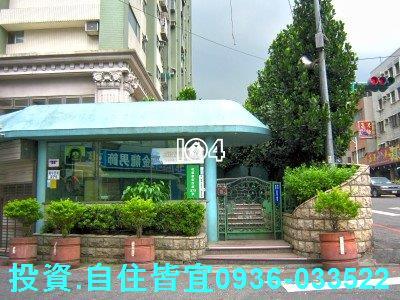 新北大樓法拍-7