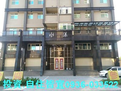 新北法拍華廈-2
