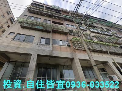 新北三芝法拍華廈-1