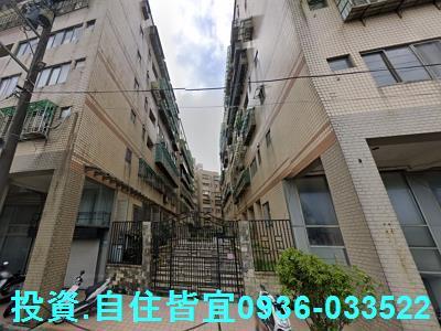新北三芝法拍華廈-2