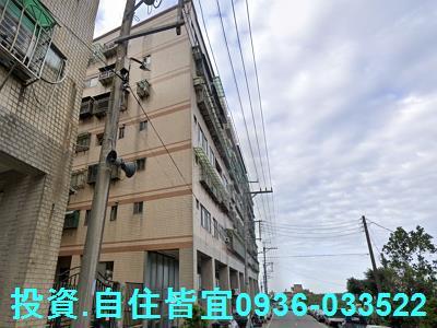 新北三芝法拍華廈-3