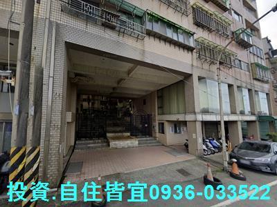 新北三芝法拍華廈-4