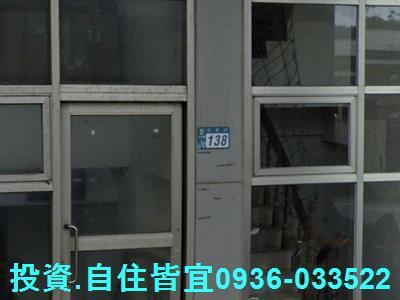 新北三芝法拍華廈-5