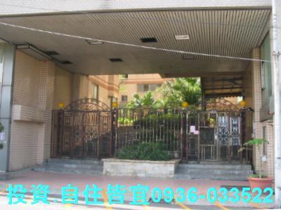 新北三芝法拍華廈-7