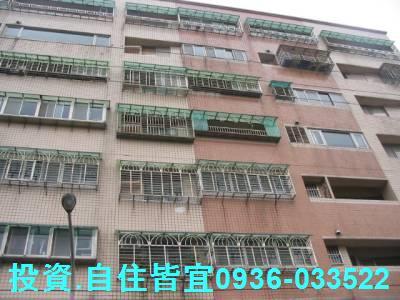 新北三芝法拍華廈-8