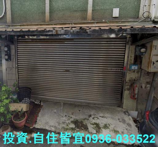 板橋法拍透天-2
