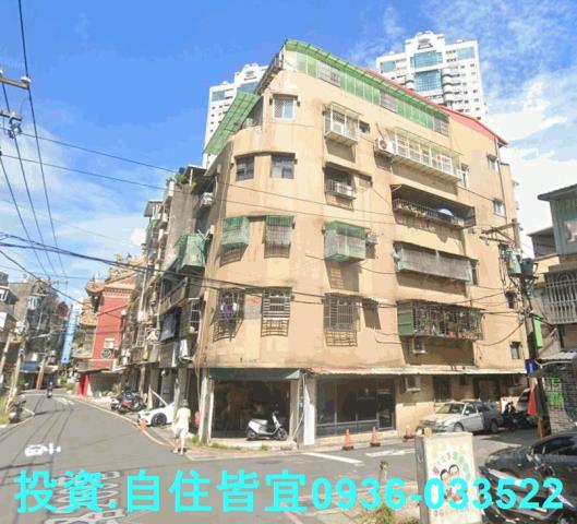 板橋公寓法拍-1