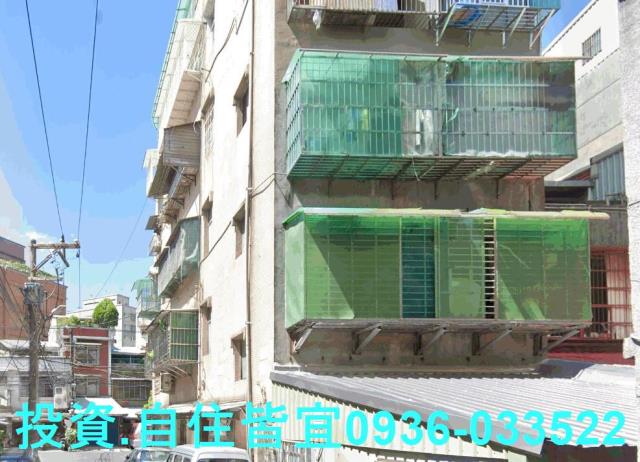 板橋公寓法拍-2