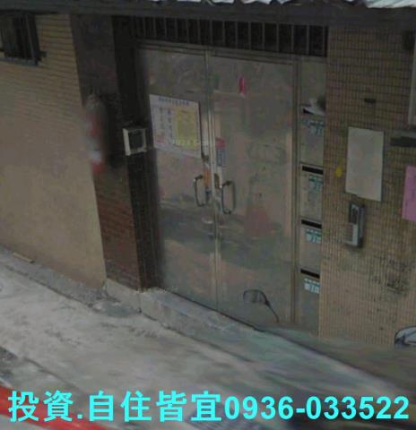 板橋公寓法拍-3