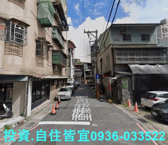 板橋公寓法拍-4