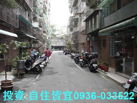 新北萬里公寓法拍-3