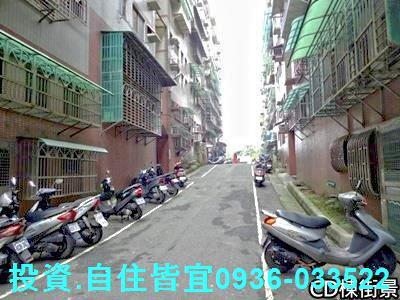 新北萬里公寓法拍-7