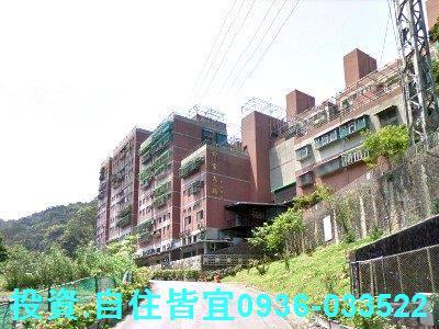 新北萬里公寓法拍-8