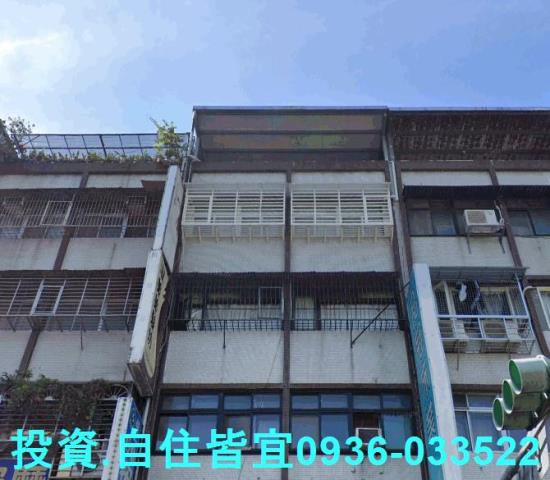 新北板橋公寓法拍-1