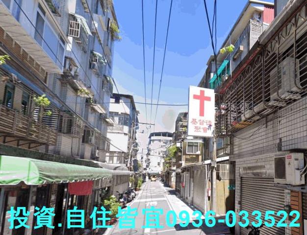 永和拍賣公寓-3