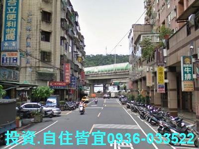 新北新店公寓法拍-4