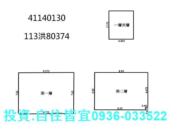 新北林口大樓法拍-0