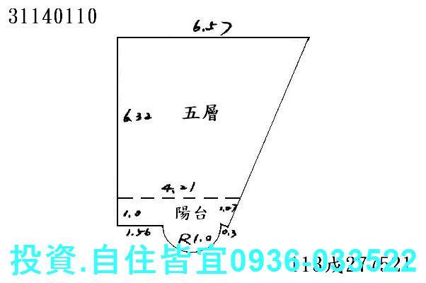 新北新店法拍華廈-8