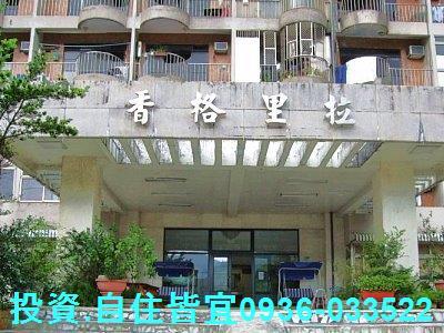 新北新店法拍華廈-0