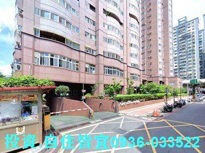 新北三重法拍大樓-1