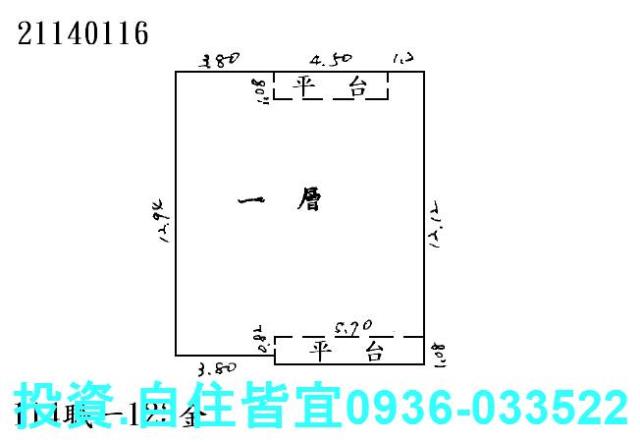 新北淡水法拍公寓-0