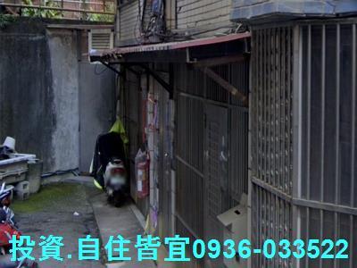 新北淡水法拍公寓-1