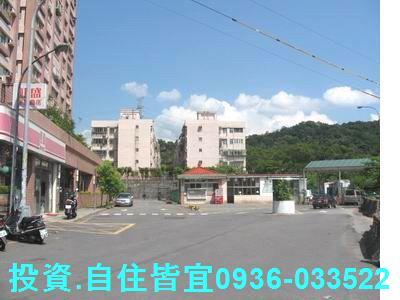 汐止公寓法拍-2