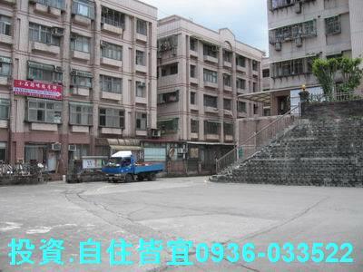 汐止公寓法拍-3