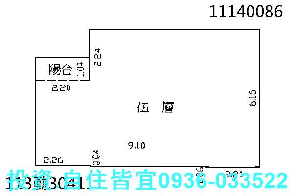 新北法拍公寓-0