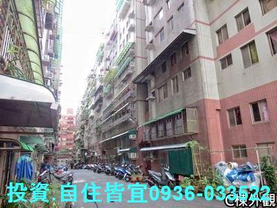 新北法拍公寓-3