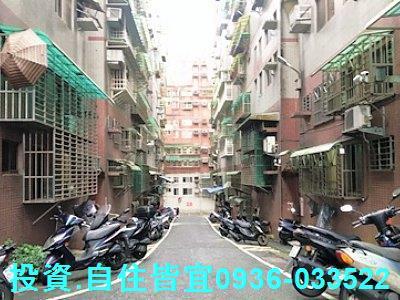 新北法拍公寓-5