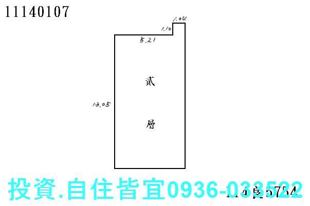 瑞芳公寓拍賣-0