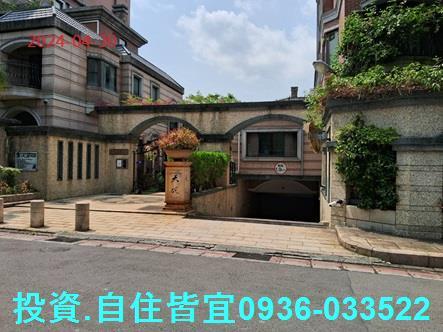 新北淡水大樓法拍-4