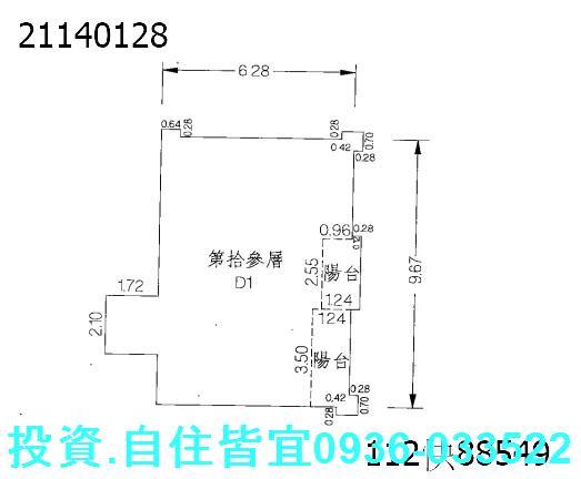 汐止法拍大樓-0