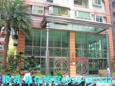 汐止法拍大樓-1