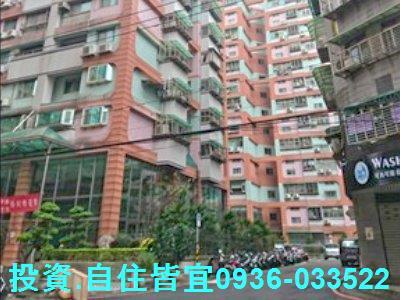 汐止法拍大樓-3