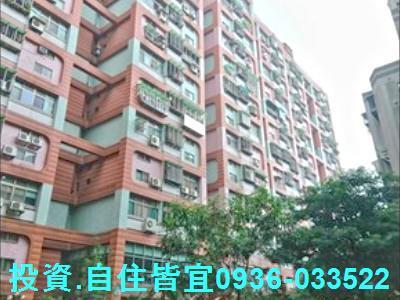 汐止法拍大樓-4