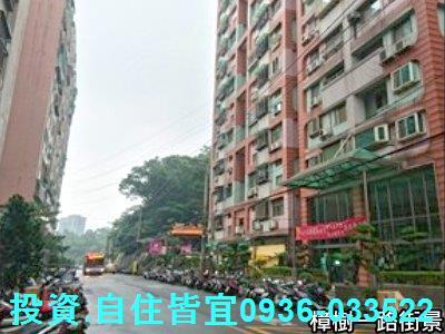 汐止法拍大樓-5