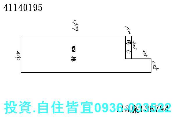 新北板橋法拍公寓-0