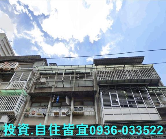 新北板橋法拍公寓-1