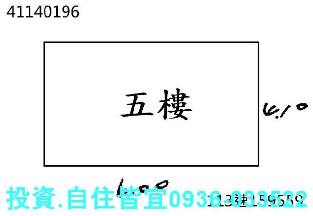 板橋法拍公寓-0