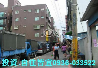 板橋法拍公寓-1